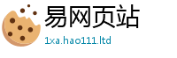 2025新澳门2025免费原料同2025年正版资料免费最新版本大全